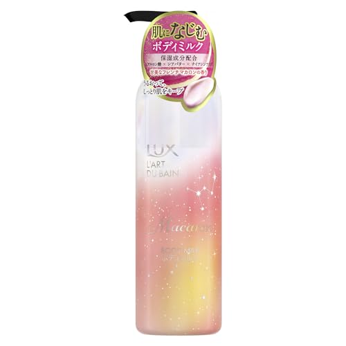 LUX Macaron Body Cream Молочко для тела 300 г Сладкий французский аромат макарон Увлажнение Гиалуроновая кислота Масло ши Ниацинамид
LUX Macaron Body Cream Молочко для тела 300 г Сладкий французский аромат макарон Увлажнение Гиалуроновая кислота Масло ши Ниацинамид