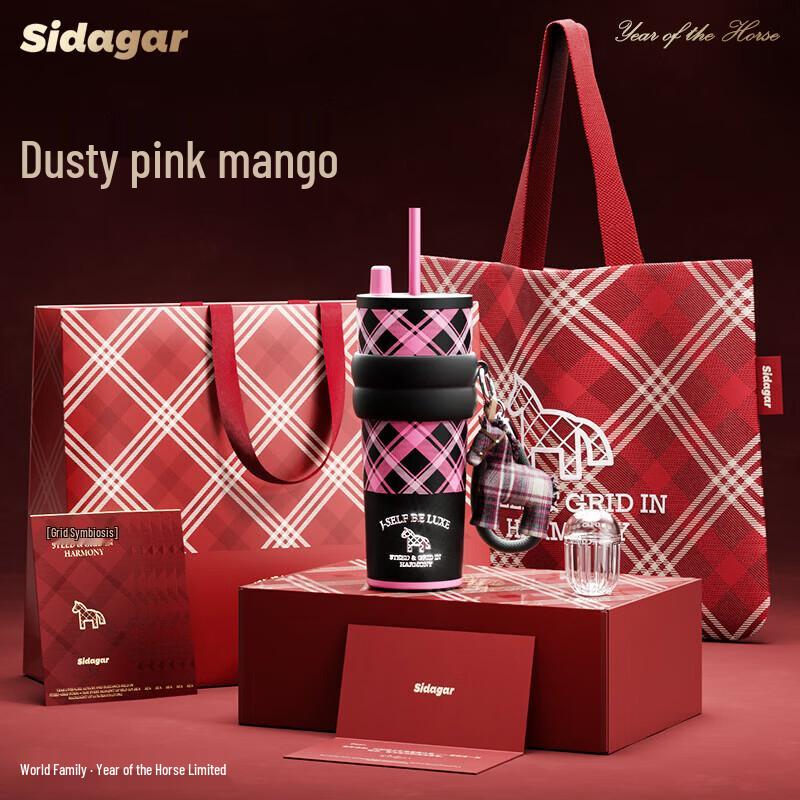 Shidajia 710ml Large Capacity Insulated Water Bottle with Canvas Bag
Shidajia 710ml Large Capacity Insulated Water Bottle with Canvas Bag