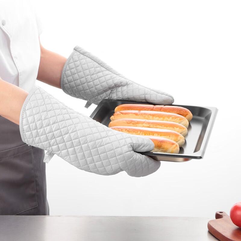 COKRSUPE Extended High-Temperature Oven Mitts (2-Pack)
COKRSUPE Extended High-Temperature Oven Mitts (2-Pack)