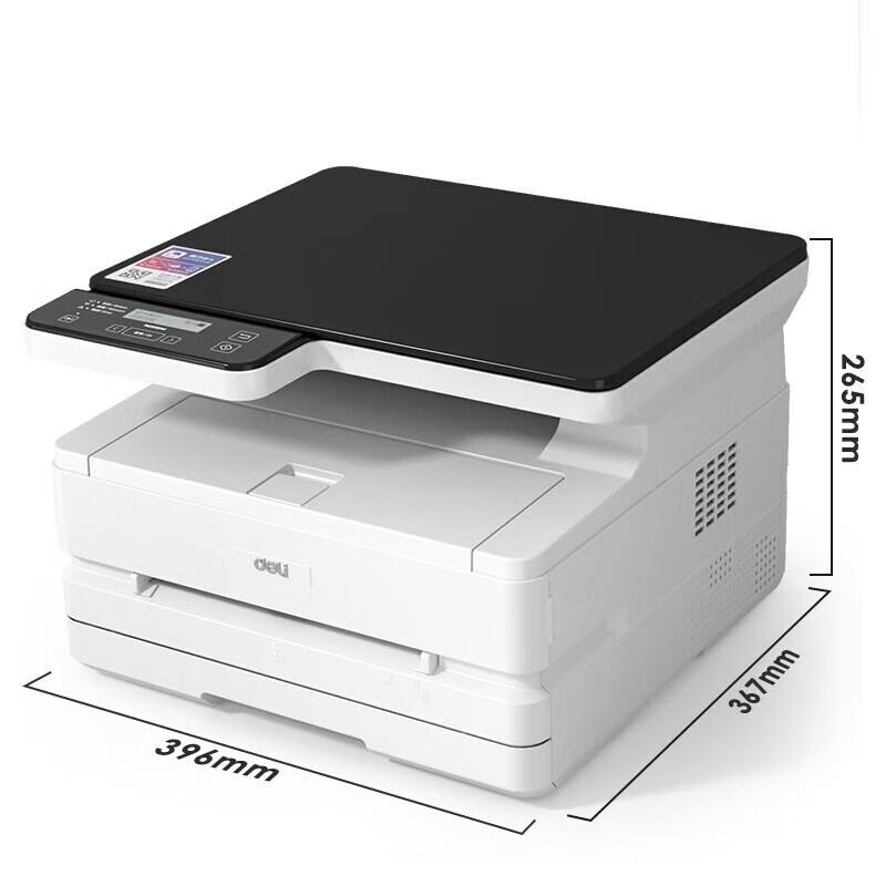 Deli M2500D A4 Multifunction Laser Printer CN plug (adapter included)
Deli M2500D A4 Multifunction Laser Printer CN plug (adapter included)