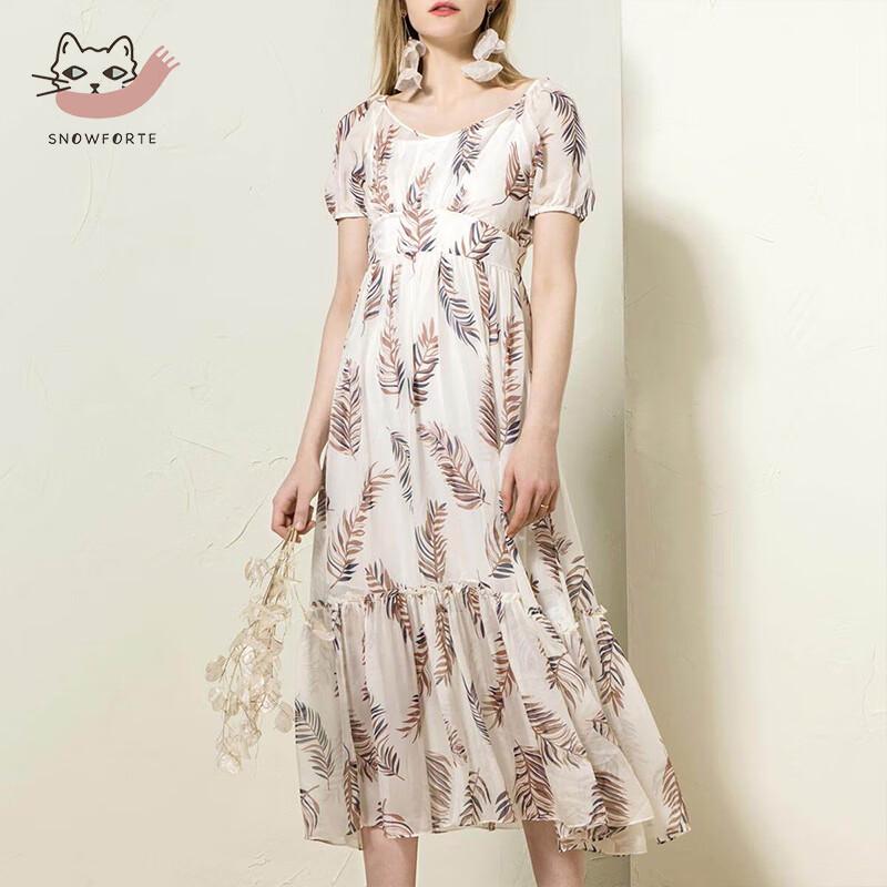 Sinuofude 100% Шовковиця Друкована Сукня З Коротким Рукавом M
Sinuofude 100% Шовковиця Друкована Сукня З Коротким Рукавом M