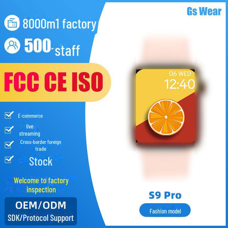 Водонепроницаемые смарт-часы Huaqiangbei S9 Pro с функцией мониторинга сна и сердечного ритма, а также воспроизведением музыки серый
Водонепроницаемые смарт-часы Huaqiangbei S9 Pro с функцией мониторинга сна и сердечного ритма, а также воспроизведением музыки серый