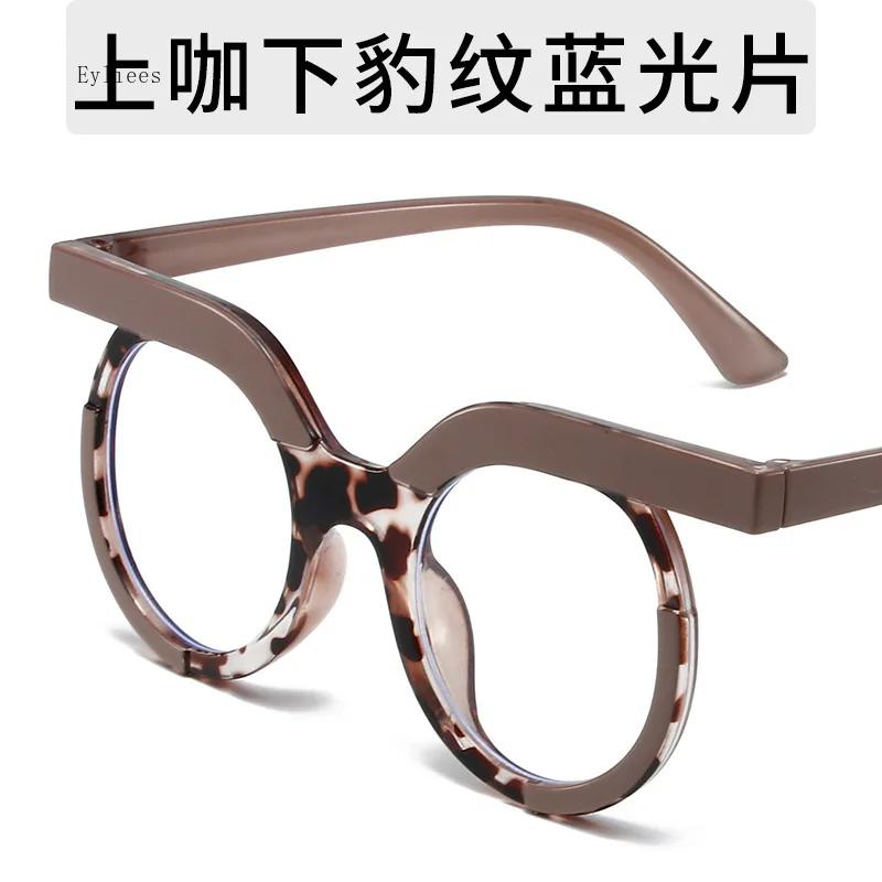 Round Retro Fashion Double Color Glasses Blue Block Frame Mobile Phone Computer Transparent Flat Lens Women Men
Round Retro Fashion Double Color Glasses Blue Block Frame Mobile Phone Computer Transparent Flat Lens Women Men