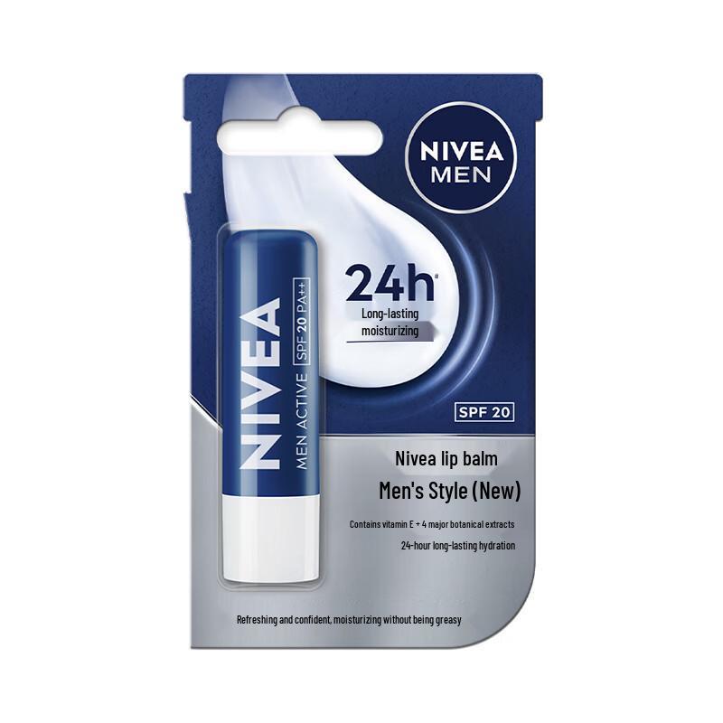 Зволожуючий бальзам для губ Nivea Men 4,8 г - Зволожуюча основа з поживним маслом для губ
Зволожуючий бальзам для губ Nivea Men 4,8 г - Зволожуюча основа з поживним маслом для губ