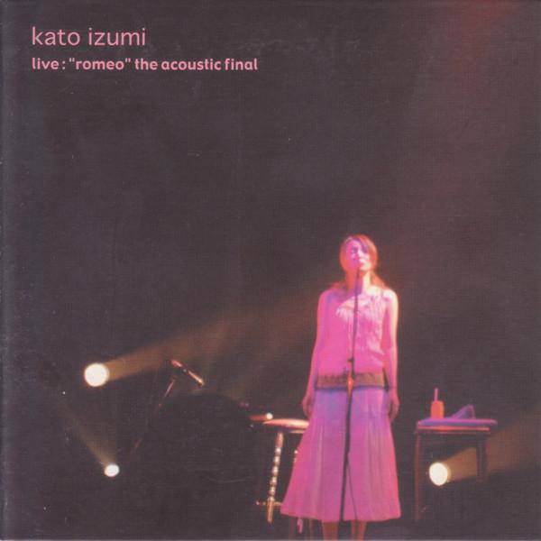 CD IZUMI KATO - Live: Romeo The Acoustic Final GSL9001 G-Strings Recor 2004 Japan Pop Used
CD IZUMI KATO - Live: Romeo The Acoustic Final GSL9001 G-Strings Recor 2004 Japan Pop Used