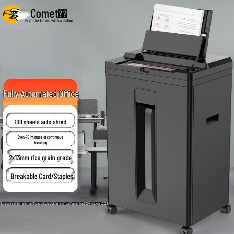 Comet Z500 High-Security Micro-Cut Paper Shredder
Comet Z500 High-Security Micro-Cut Paper Shredder