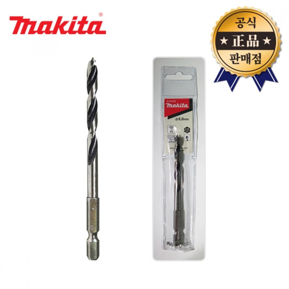 Ударная дрель по дереву Makida D 31273 6 мм, 110 л, ударная дрель по дереву, лезвие
Ударная дрель по дереву Makida D 31273 6 мм, 110 л, ударная дрель по дереву, лезвие