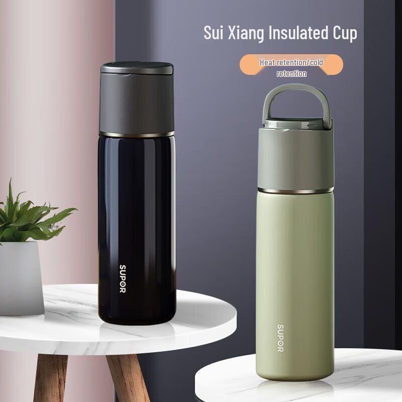 Supor 316L Stainless Steel Thermal Mug 500mL
Supor 316L Stainless Steel Thermal Mug 500mL