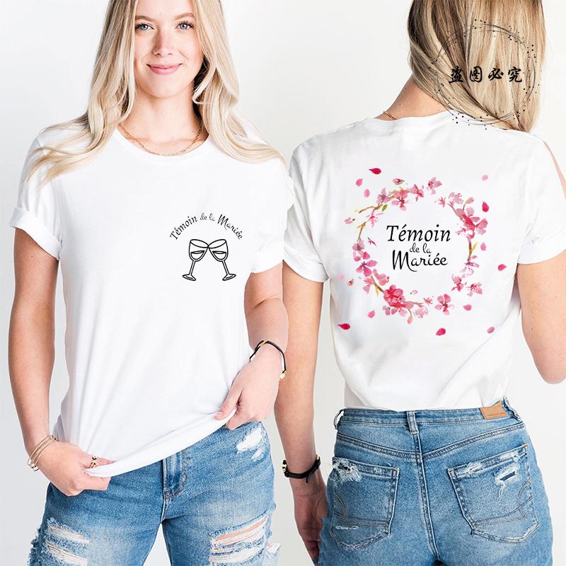 French Girl EVJF Future Bride Tshirts Women Team Bride Back Print Bachelorette Party Tees Bridal Party Shirts Graphic Tops D102 4XL
French Girl EVJF Future Bride Tshirts Women Team Bride Back Print Bachelorette Party Tees Bridal Party Shirts Graphic Tops D102 4XL