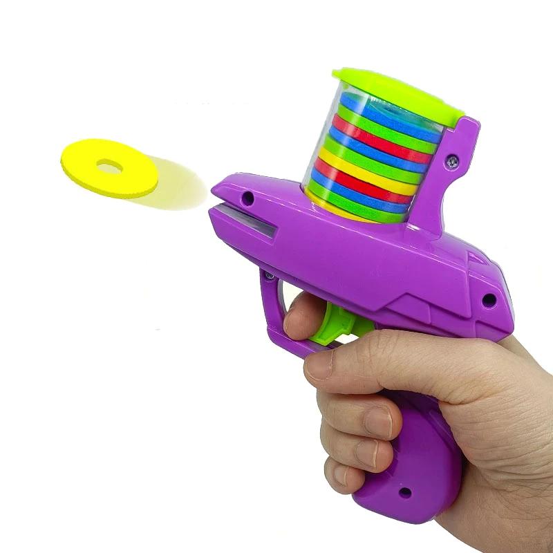 Mini Carrot Flying Disc Launcher Toy Gun Battle Outdoor Multi Person Sports Soft Bullet Gun Safety Carrot Flying Saucer Gun Gift
Mini Carrot Flying Disc Launcher Toy Gun Battle Outdoor Multi Person Sports Soft Bullet Gun Safety Carrot Flying Saucer Gun Gift