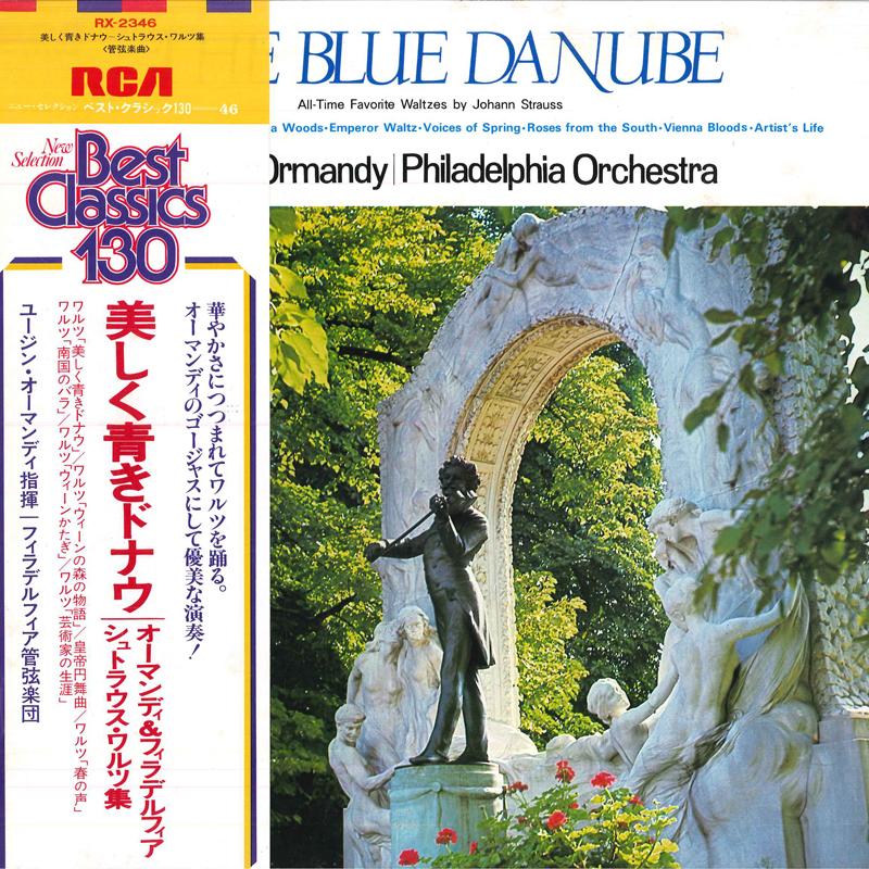 LP Record EUGENE ORMANDYPHILADELPHIA ORCHEST Blue DanubeAlltime Favorite Wwalt RX2346 RCA RED SEAL 1979 Japan Classical Used
LP Record EUGENE ORMANDYPHILADELPHIA ORCHEST Blue DanubeAlltime Favorite Wwalt RX2346 RCA RED SEAL 1979 Japan Classical Used