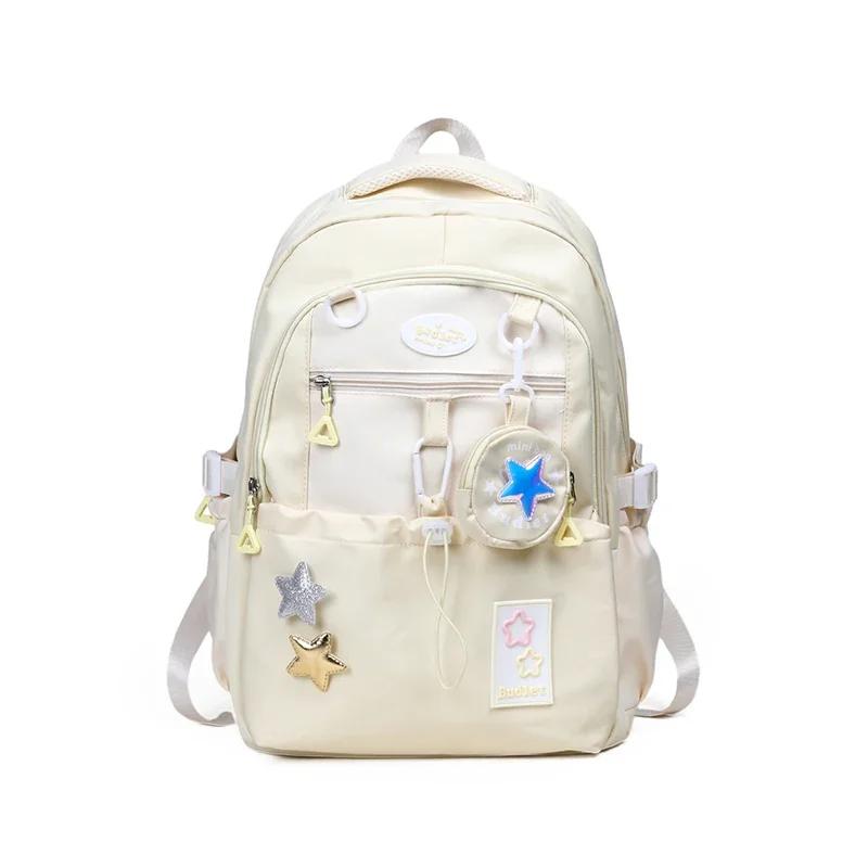 Повсякденні рюкзаки з нейлоновою зіркою, милі жіночі шкільні ранці з унікальним дизайном жовтий
Повсякденні рюкзаки з нейлоновою зіркою, милі жіночі шкільні ранці з унікальним дизайном жовтий