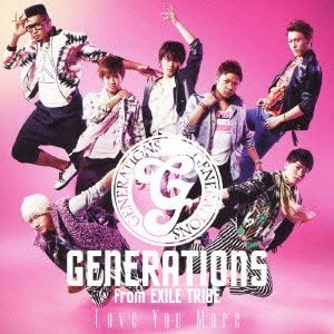CD GENERATIONS FROM EXILE TRIBE - Love You More (SINGLE+DVD) RZCD59396B Rhythm Zone 2013 Japan ObiJapanese Pop/Rock Used
CD GENERATIONS FROM EXILE TRIBE - Love You More (SINGLE+DVD) RZCD59396B Rhythm Zone 2013 Japan ObiJapanese Pop/Rock Used