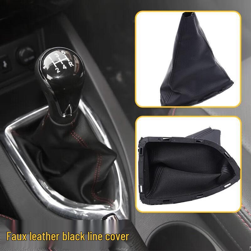 Leather Gear Shift Cover & Knob Protector for Changan Oshan A600 Manual Transmission
Leather Gear Shift Cover & Knob Protector for Changan Oshan A600 Manual Transmission