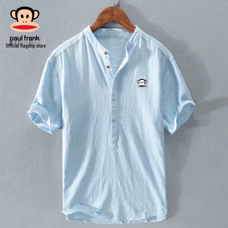 Paul Frank Men s Cotton Linen Short Sleeve Casual Shirt L
Paul Frank Men s Cotton Linen Short Sleeve Casual Shirt L