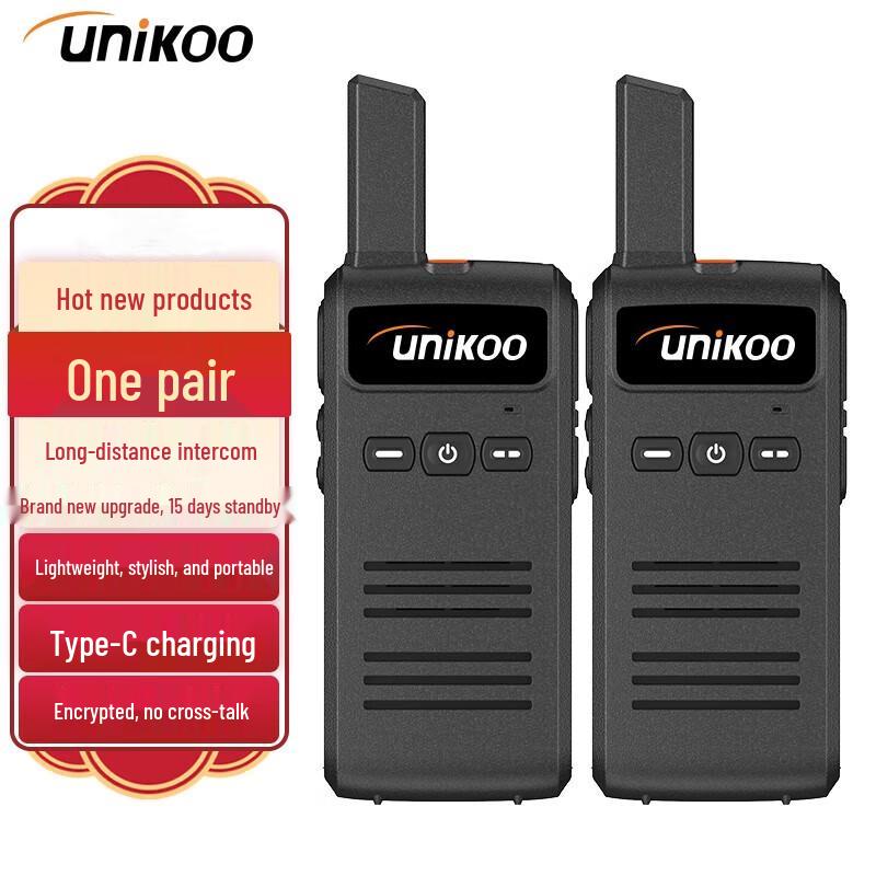 UNIKOO MAX Thin Walkie-Talkie (2-Pack) (CN version)
UNIKOO MAX Thin Walkie-Talkie (2-Pack) (CN version)
