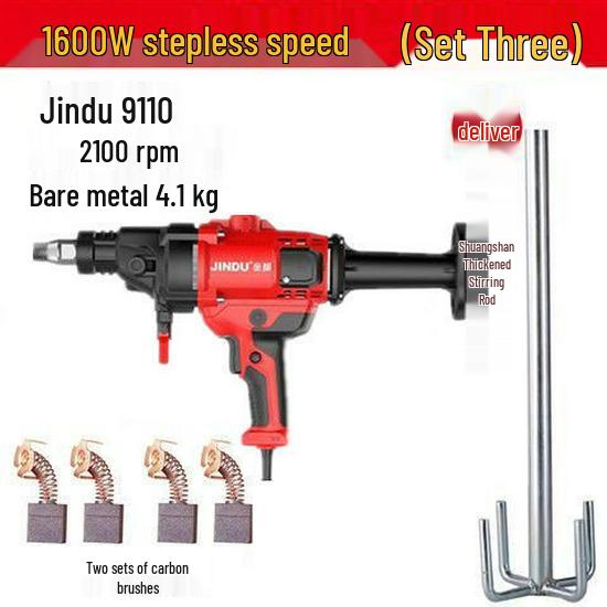 Jindu 6166 Електричний алмазний дриль і змішувач для цементу та шпаклівки
Jindu 6166 Електричний алмазний дриль і змішувач для цементу та шпаклівки