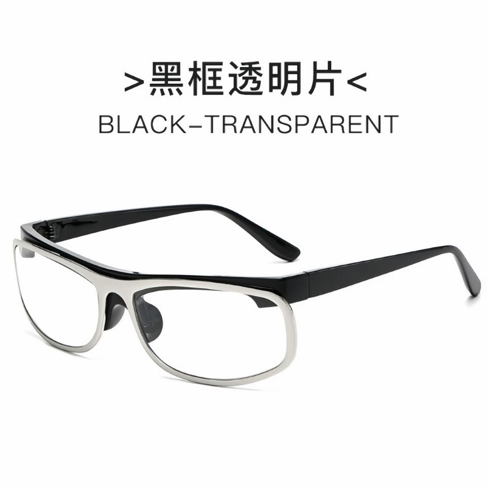 Unique Outdoor Cycling Mountain Climbing Windproof Dustproof Exquisite Sunglasses Unisex Universal Modern Style Eyeglass Frames
Unique Outdoor Cycling Mountain Climbing Windproof Dustproof Exquisite Sunglasses Unisex Universal Modern Style Eyeglass Frames
