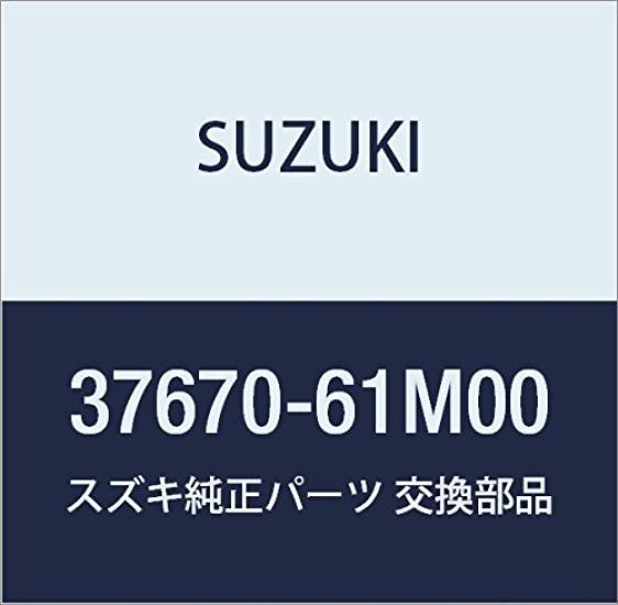 Оригінальна збірка перемикача Suzuki, номер деталі 37670-61M00
Оригінальна збірка перемикача Suzuki, номер деталі 37670-61M00