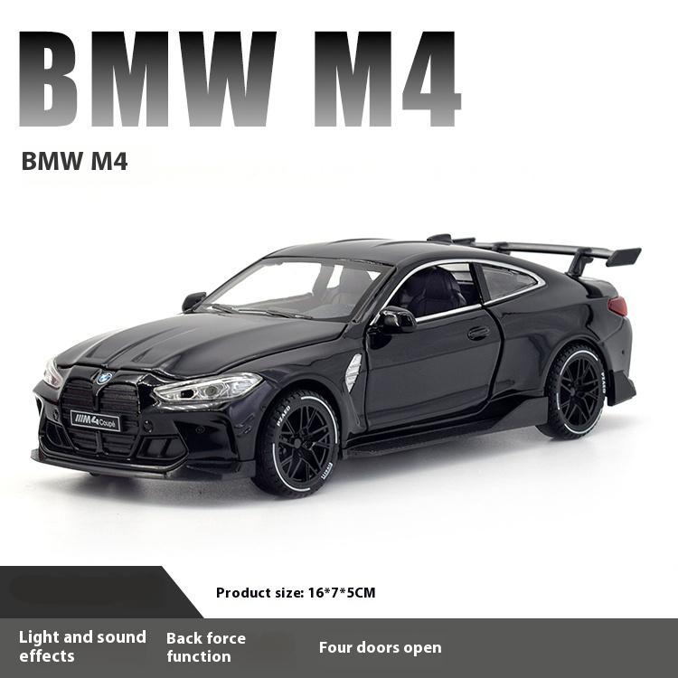 1:32 BMW M4 Coupe Sports Car Alloy Die Casting Model Childrens Toys Collection Of Hobbies Display Ornaments Presnet For Friends чёрный
1:32 BMW M4 Coupe Sports Car Alloy Die Casting Model Childrens Toys Collection Of Hobbies Display Ornaments Presnet For Friends чёрный