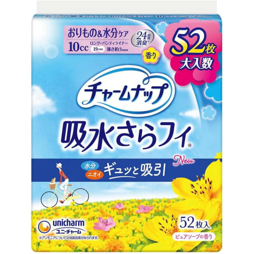 CharmNap Absorbent Sarafi Long, Pure Soap Scent, Wingless, 10cc, 19cm, 52 count (Discharge & Moisture Care, Absorbent, Panty Liner Size) [For Light In
CharmNap Absorbent Sarafi Long, Pure Soap Scent, Wingless, 10cc, 19cm, 52 count (Discharge & Moisture Care, Absorbent, Panty Liner Size) [For Light In