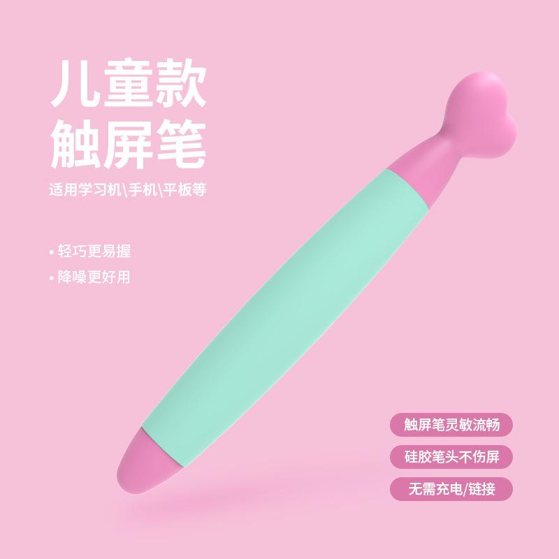Children s Touch Screen Pen Cute and Colorful Mobile Phone Tablet Handwriting Stylus Universal Touch Capacitive Pen 1Pcs зелений
Children s Touch Screen Pen Cute and Colorful Mobile Phone Tablet Handwriting Stylus Universal Touch Capacitive Pen 1Pcs зелений