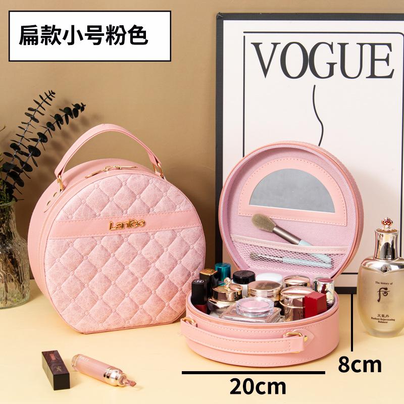 Fashion Large-capacity Handheld Cosmetic Organizer Bag Portable Travel Senior Makeup Box Gift Box
Fashion Large-capacity Handheld Cosmetic Organizer Bag Portable Travel Senior Makeup Box Gift Box