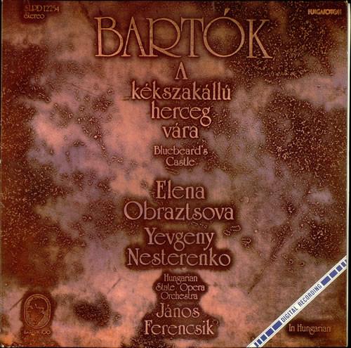 LP Record EVGENY NESTERENKO, ELENA OBRAZTSOVA - Bartok: Bluebeards Castle SLPD12254 HUNGAROTON 1980 Hungary Classical Used
LP Record EVGENY NESTERENKO, ELENA OBRAZTSOVA - Bartok: Bluebeards Castle SLPD12254 HUNGAROTON 1980 Hungary Classical Used