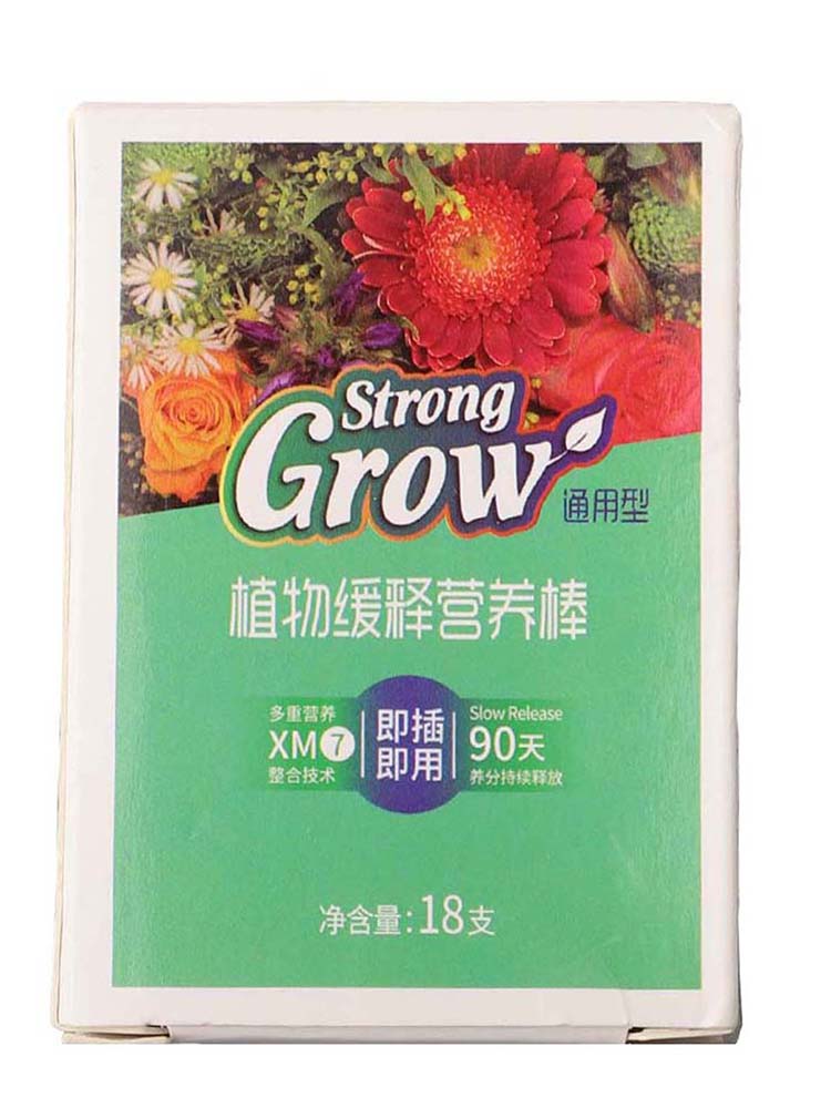 Houseplant Fertilizer 18pcs for Enhanced Growth and Nutrient Absorption
Houseplant Fertilizer 18pcs for Enhanced Growth and Nutrient Absorption