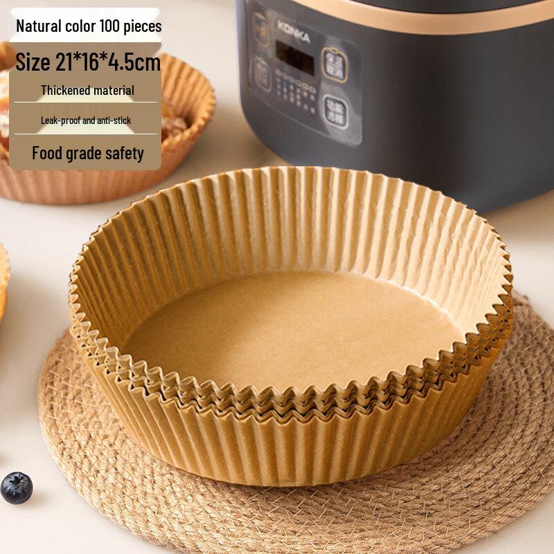 ZISIZ Air Fryer Disposable Paper Liners
ZISIZ Air Fryer Disposable Paper Liners