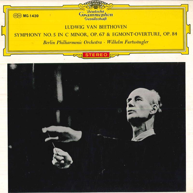 LP Record WILHELM FURTWANGLER BERLIN PHILHAR Beethoven Symphony No. 5 In C Mino MG1439 DEUTSCHE GRAMMO Japan Classical Used
LP Record WILHELM FURTWANGLER BERLIN PHILHAR Beethoven Symphony No. 5 In C Mino MG1439 DEUTSCHE GRAMMO Japan Classical Used