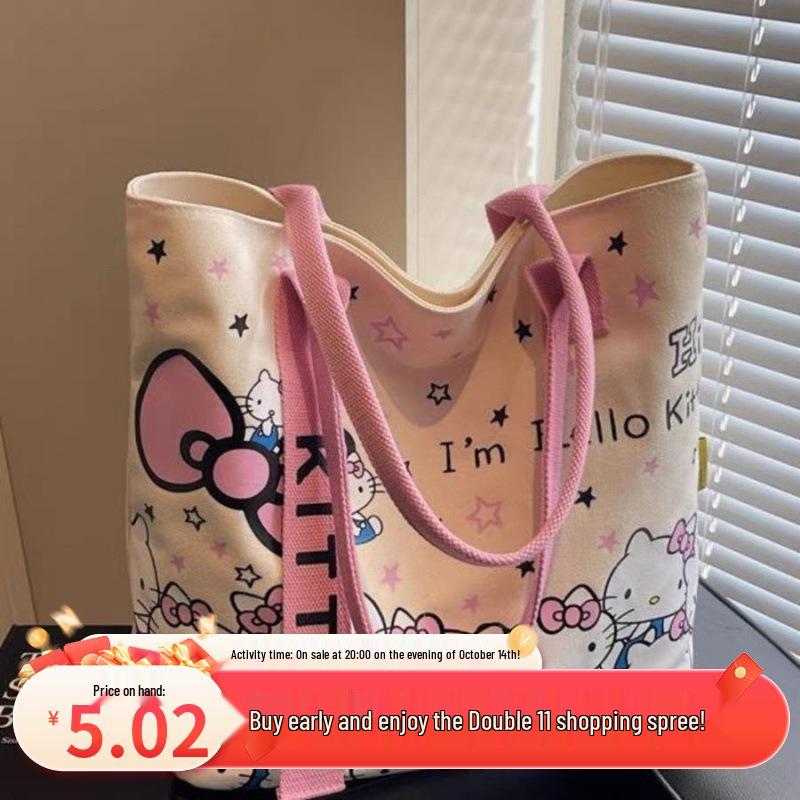 Большая милая холщовая сумка-тоут с мультяшным принтом для женщин розовый
Большая милая холщовая сумка-тоут с мультяшным принтом для женщин розовый