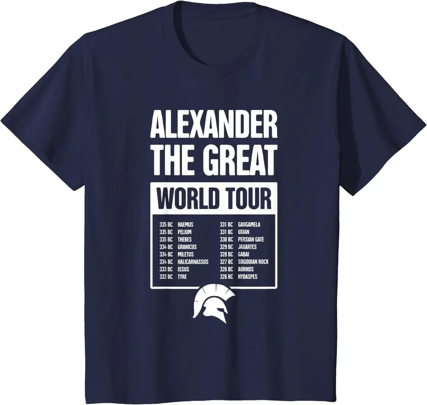 Ancient Greece History Alexander The Great World Tour TShirt 100 Cotton ONeck Short Sleeve Casual Mens Tshirt Size S3XL 4XL
Ancient Greece History Alexander The Great World Tour TShirt 100 Cotton ONeck Short Sleeve Casual Mens Tshirt Size S3XL 4XL