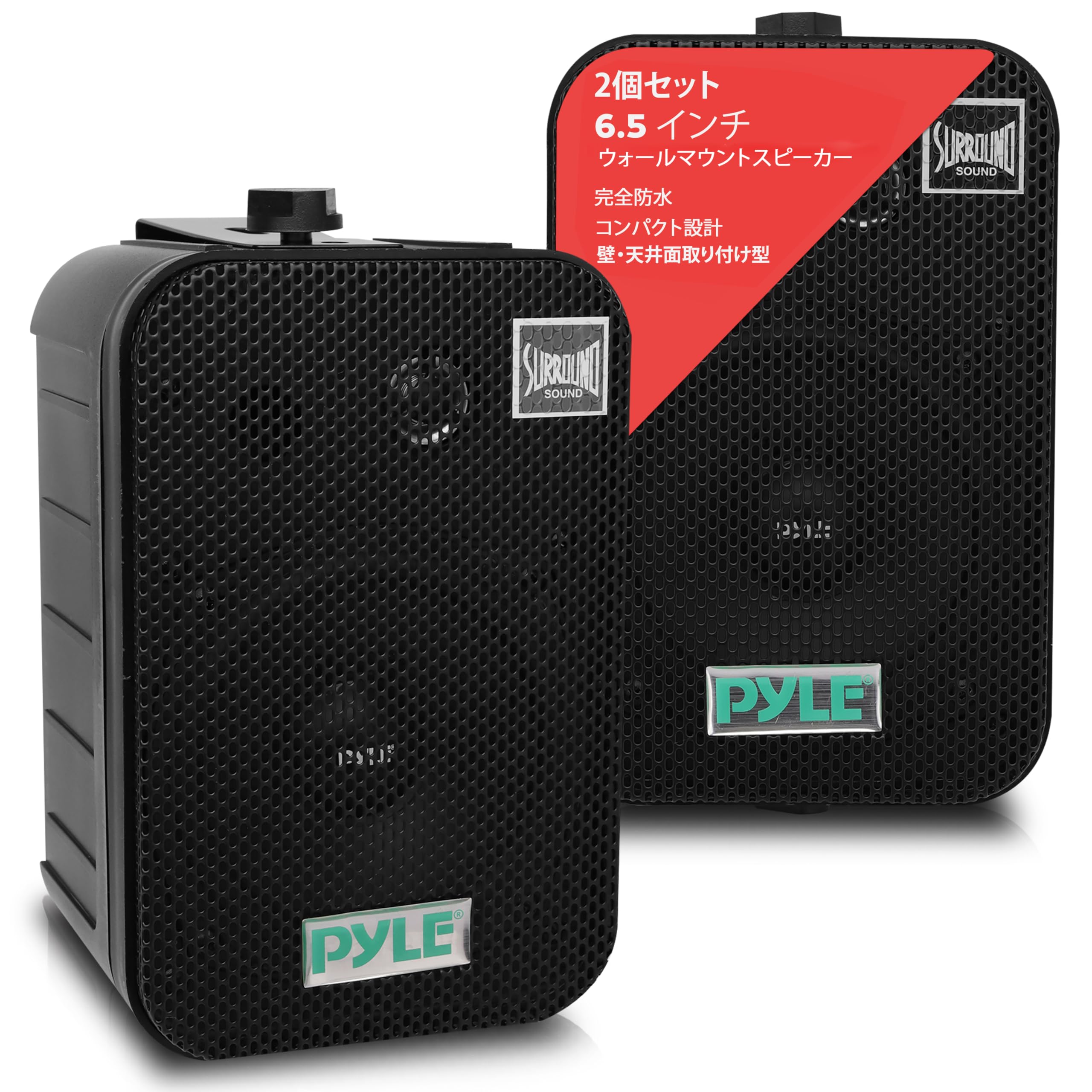 fully waterproof wall mount speakers maximum output rated output 4 with removable mesh grill and 1 year warranty [Pyle 2-way indoor/outdoor (pair) чорний
fully waterproof wall mount speakers maximum output rated output 4 with removable mesh grill and 1 year warranty [Pyle 2-way indoor/outdoor (pair) чорний