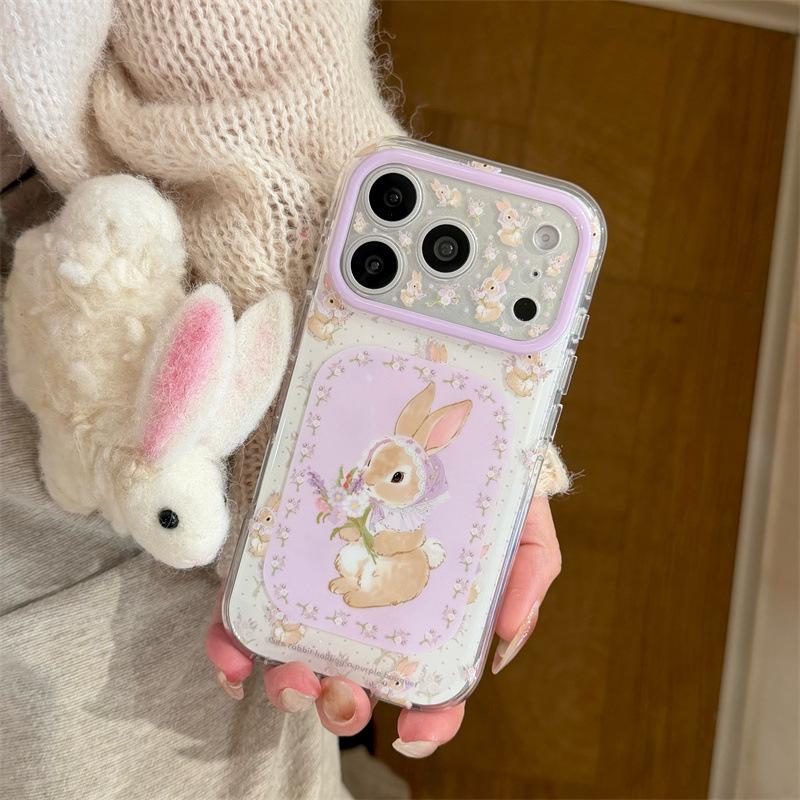 Spring Purple Floral Rabbit Lanyard for iPhone 17/16 Pro Max/15 Pro Case iPhone 15
Spring Purple Floral Rabbit Lanyard for iPhone 17/16 Pro Max/15 Pro Case iPhone 15