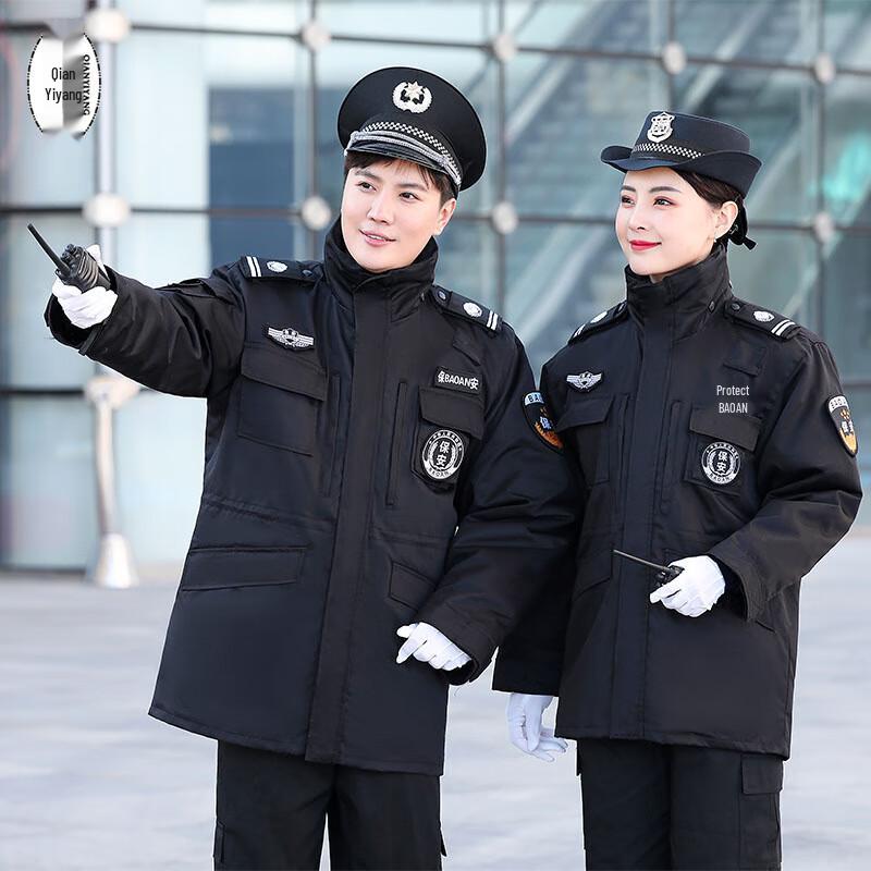 Зимнее хлопковое пальто охранника средней длины 2XL
Зимнее хлопковое пальто охранника средней длины 2XL