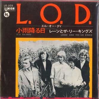 7inch Record LENNE THE LEE KINGS L.O.D. Its Rainin US203 UNION 1966 Japan Rock Used
7inch Record LENNE THE LEE KINGS L.O.D. Its Rainin US203 UNION 1966 Japan Rock Used