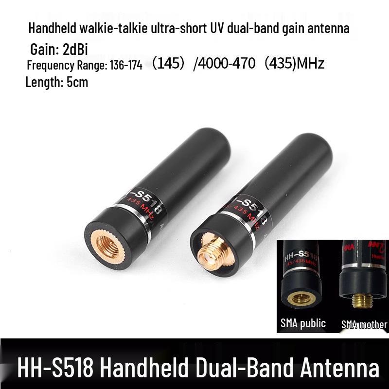 HH-S518 High Gain Walkie-Talkie Antenna 5CM for Baofeng Quansheng Handheld Devices SMA Female
HH-S518 High Gain Walkie-Talkie Antenna 5CM for Baofeng Quansheng Handheld Devices SMA Female