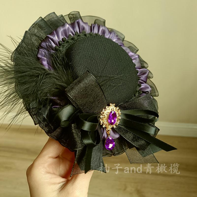 Black Purple Lolita Top Hat Dark Goth Hair Accessories Lolita Headgear with Hairpin Witch Heart Stacking Black Hair Accessories
Black Purple Lolita Top Hat Dark Goth Hair Accessories Lolita Headgear with Hairpin Witch Heart Stacking Black Hair Accessories