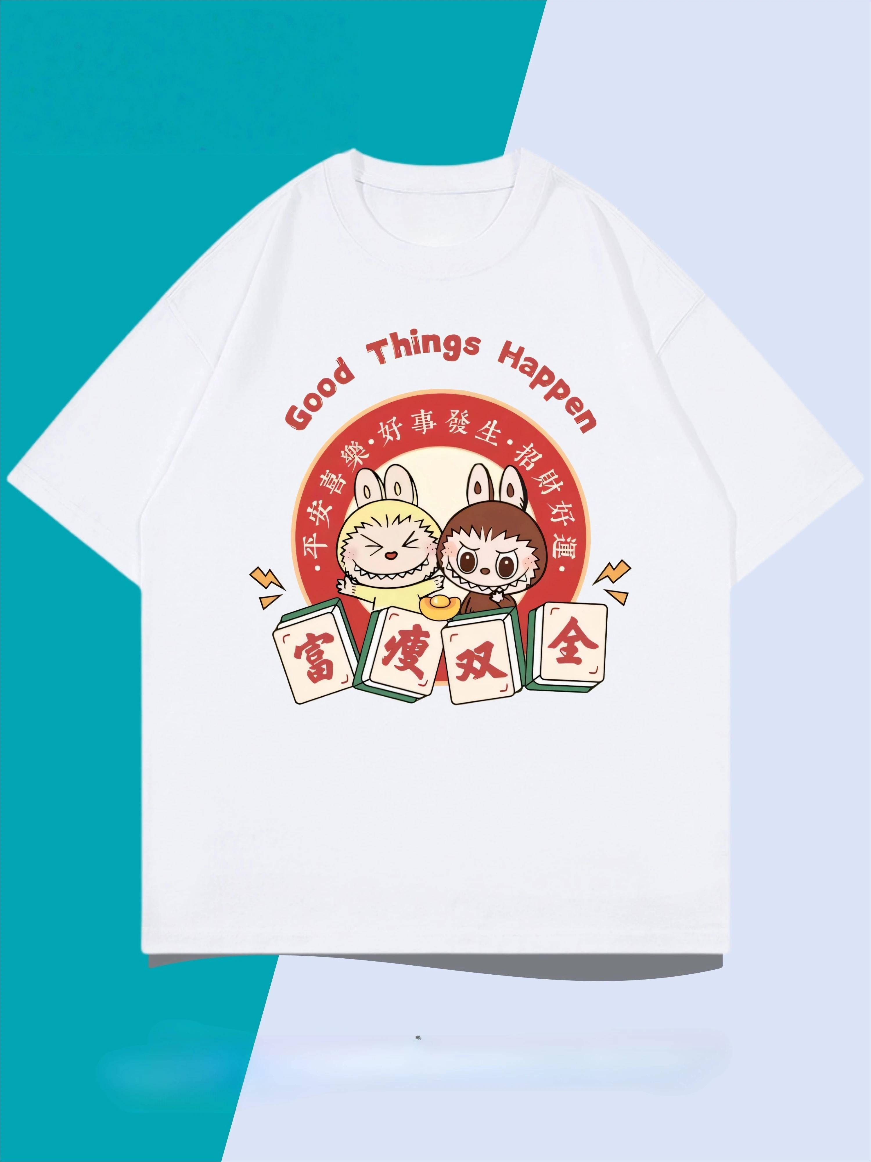 Short-sleeved T-shirt Children s cotton T-shirt Summer Labubu Loose Pure Cotton Top Trendy Couple LabuBU Anime T-shirt 150
Short-sleeved T-shirt Children s cotton T-shirt Summer Labubu Loose Pure Cotton Top Trendy Couple LabuBU Anime T-shirt 150