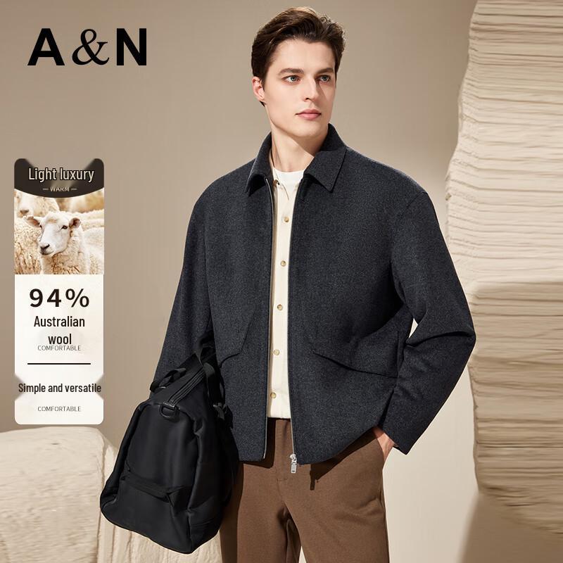 Antonio Men s Luxury Wool Blend Business Jacket XL (52)
Antonio Men s Luxury Wool Blend Business Jacket XL (52)