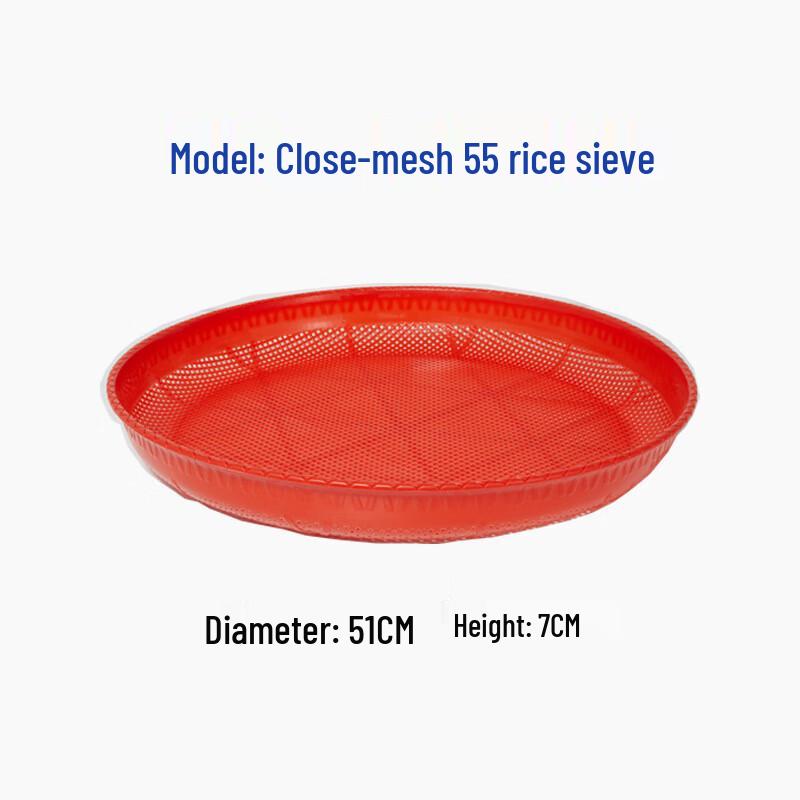 Lijia Imitation Bamboo Round Plastic Sifter & Drying Basket
Lijia Imitation Bamboo Round Plastic Sifter & Drying Basket