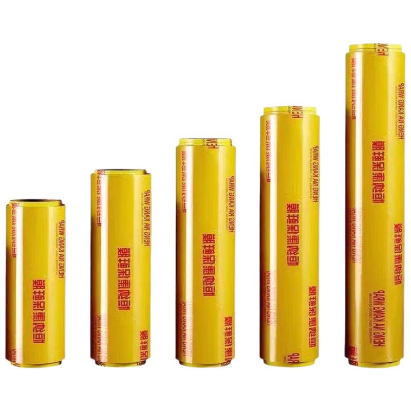 Huihuang Commercial PVC Cling Wrap
Huihuang Commercial PVC Cling Wrap