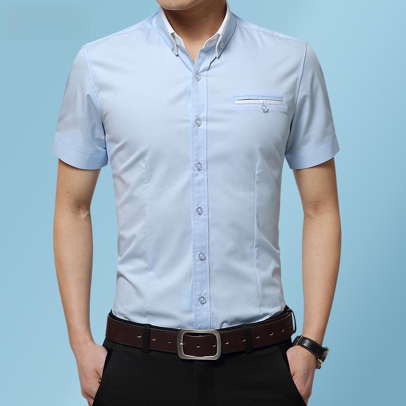 Мужская рубашка Emperor Slim Fit Business Casual с коротким рукавом белого цвета L алмаз/синий
Мужская рубашка Emperor Slim Fit Business Casual с коротким рукавом белого цвета L алмаз/синий