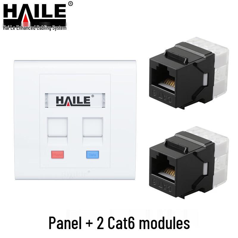 HAILE HT-862C6 Dual Port Network Panel with Two Category 6 Modules
HAILE HT-862C6 Dual Port Network Panel with Two Category 6 Modules