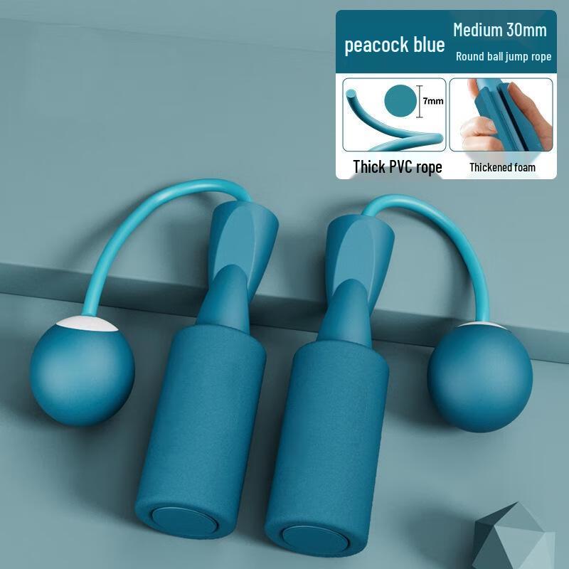 Cordless Weighted Jump Rope
Cordless Weighted Jump Rope