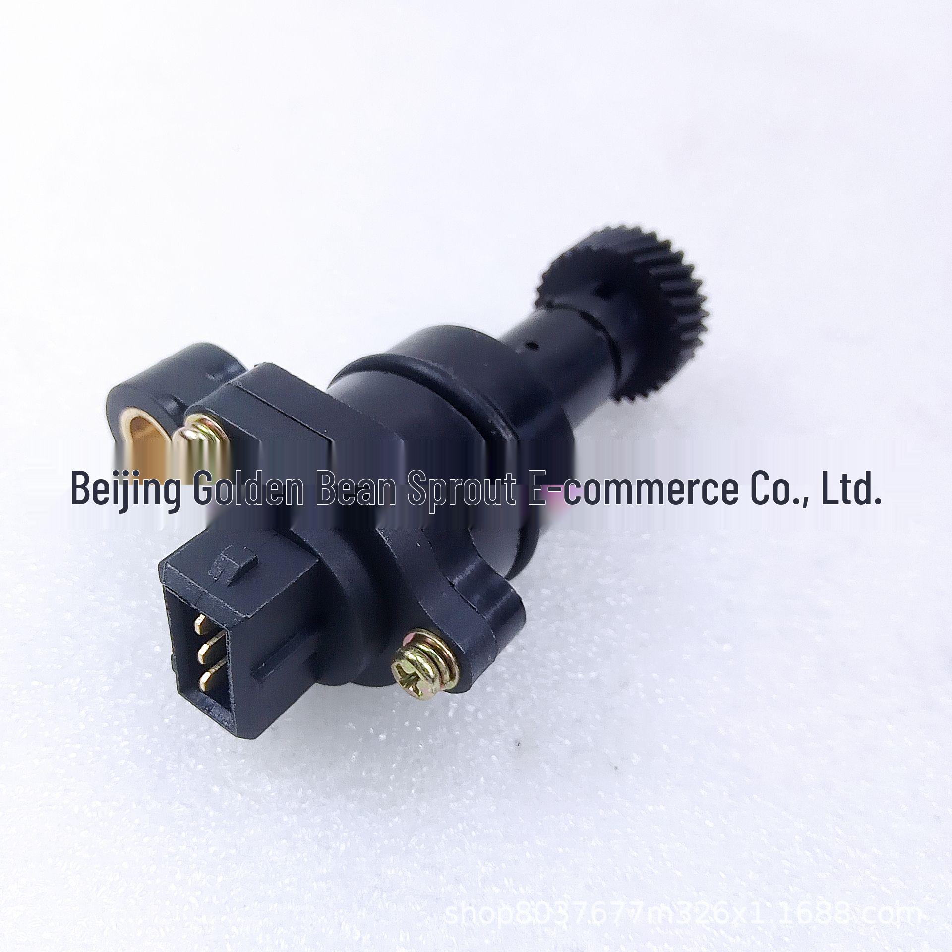 Vehicle Speed Sensor Assembly for Nissan C16A 4A15, Part 32702-B134334000-P Neutral
Vehicle Speed Sensor Assembly for Nissan C16A 4A15, Part 32702-B134334000-P Neutral