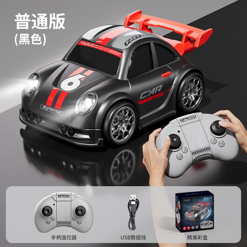 2026 New C6 RC Drift Car with Auto-Follow Dual Mode Lights and Sound Control Car Smart Induction Following Children s Toys Gift
2026 New C6 RC Drift Car with Auto-Follow Dual Mode Lights and Sound Control Car Smart Induction Following Children s Toys Gift