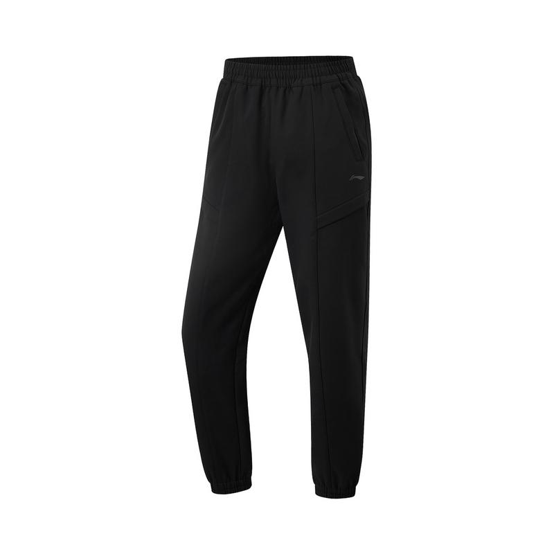Li Ning Fitness Series Solid Color Mid Waist Comfortable Breathable Versatile Cuffed Sports Long Pants Women bottoms Black AYKU920-1 S
Li Ning Fitness Series Solid Color Mid Waist Comfortable Breathable Versatile Cuffed Sports Long Pants Women bottoms Black AYKU920-1 S