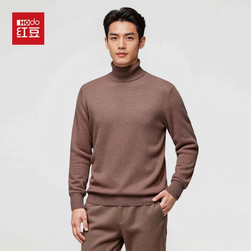 Hodo Men s Pure Cashmere Turtleneck Sweater XL (180)
Hodo Men s Pure Cashmere Turtleneck Sweater XL (180)